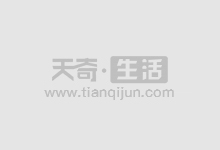 攀枝花期货配资:助力资金不足者掘金期货市场